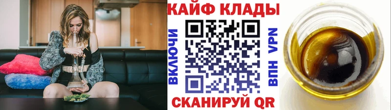 Как найти наркотики Майкоп АМФ Меф Галлюциногенные грибы ГАШИШ Марихуана А ПВП