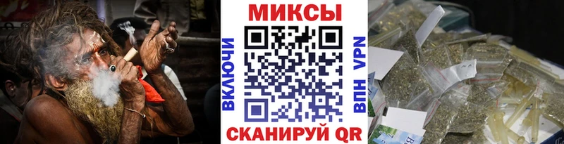 купить наркоту  Майкоп  кракен как войти  Бутират GHB 