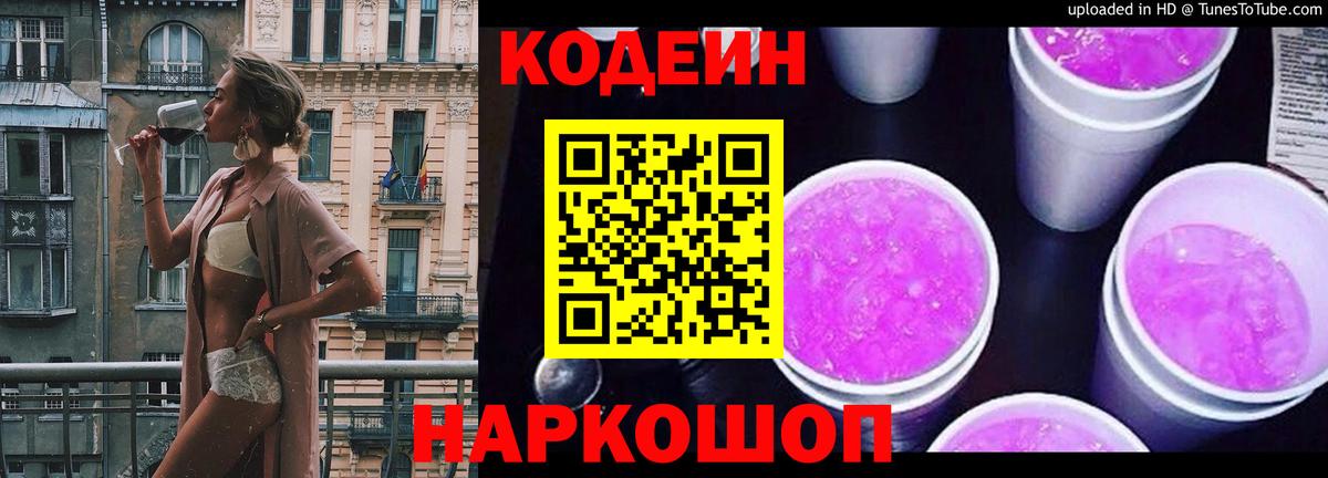 Гашиш Майкоп