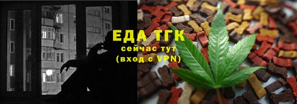 кокаин колумбия Армянск