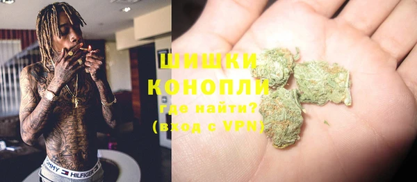 прущий лед Аркадак