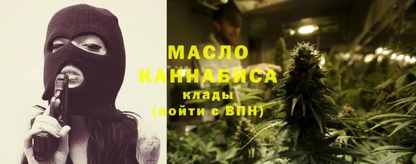 spice Вязники