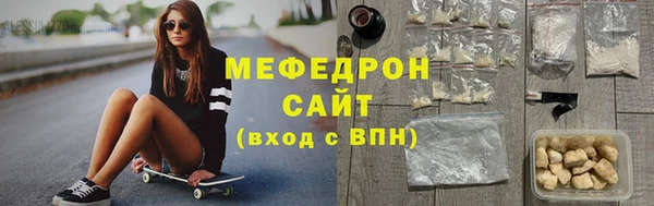 кокаин колумбия Армянск
