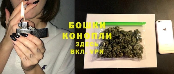 кокаин колумбия Армянск