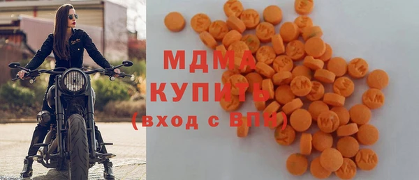 кокаин колумбия Армянск