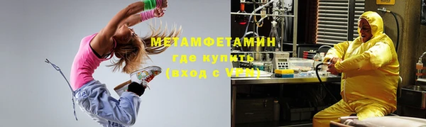 дживик Балахна