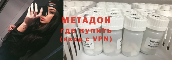 мет Баксан