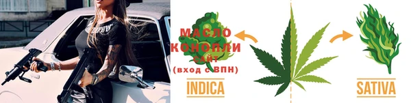 MDMA Premium VHQ Арсеньев