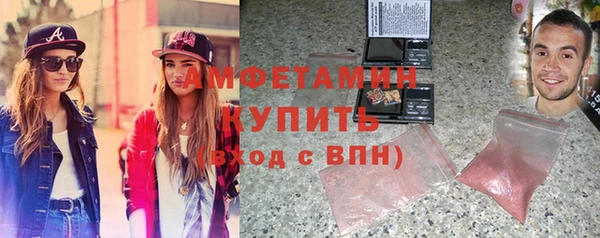 кокаин колумбия Армянск