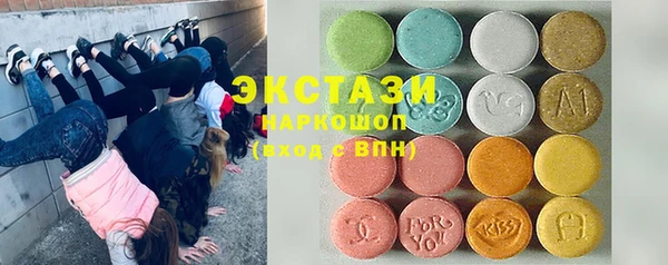 кокаин колумбия Армянск