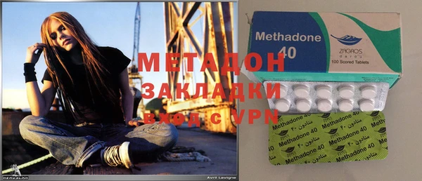 прущий лед Аркадак