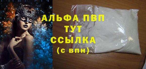ешки Балабаново