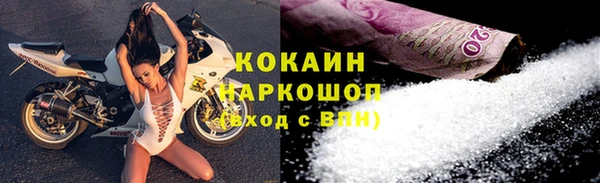 мет Баксан