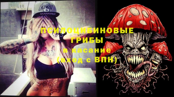 кокаин колумбия Армянск