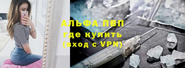 дживик Балахна