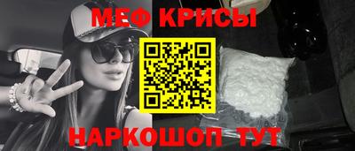 стаф Волжск