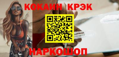 стаф Волжск
