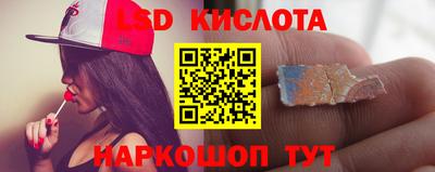 альфа пвп Волжский