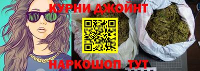 стаф Волжск