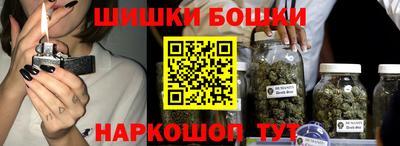 мет Татарск
