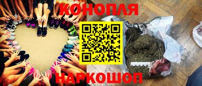 альфа пвп Волжский