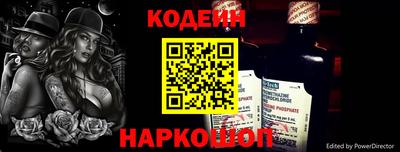 стаф Волжск
