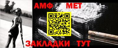 марки nbome Тверь