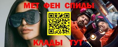 стаф Волжск