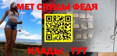 прущие грибы Волгодонск