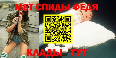 прущие грибы Волгодонск