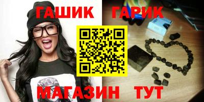 стаф Волжск