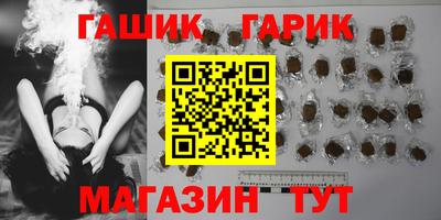 стаф Волжск