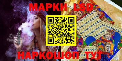 ГАЛЛЮЦИНОГЕННЫЕ ГРИБЫ Тара